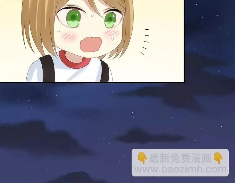 第104话 危险沙漠 第4页