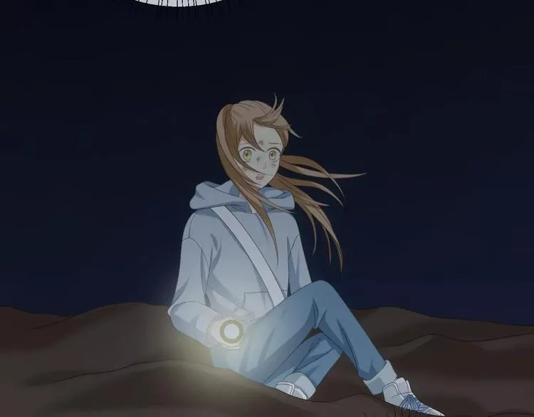 第104话 危险沙漠 第111页