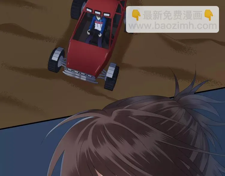 第104话 危险沙漠 第130页