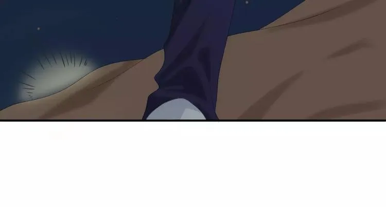 第105话 梦中的你 第29页