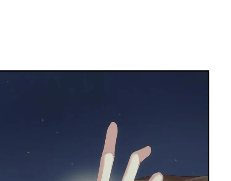 第105话 梦中的你 第30页