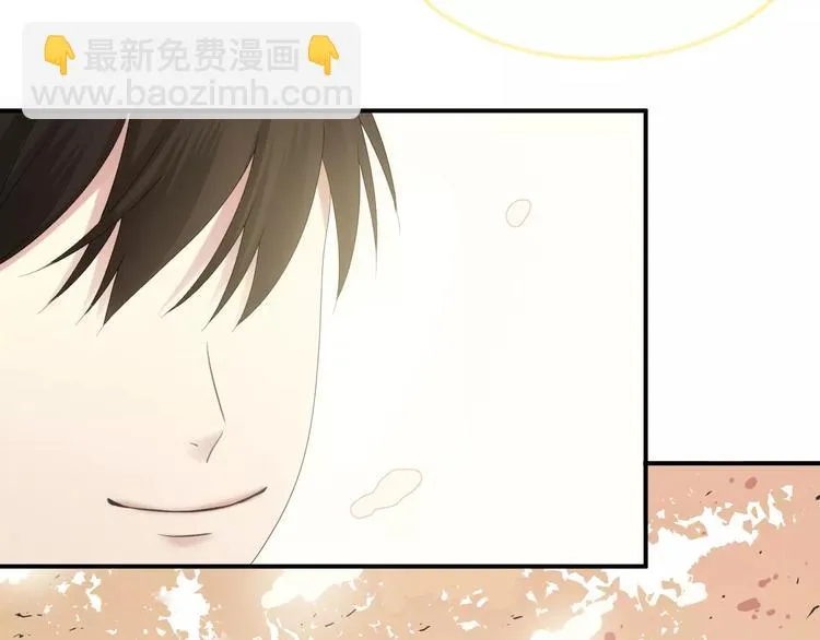第105话 梦中的你 第58页