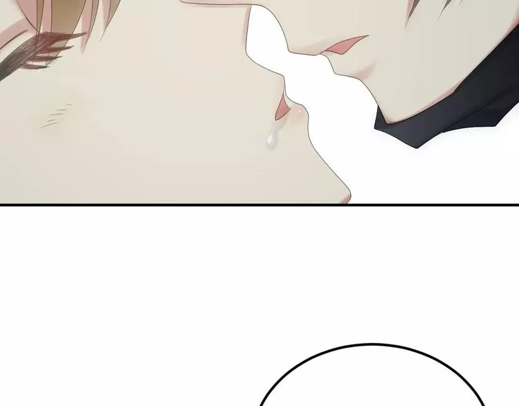 第105话 梦中的你 第75页