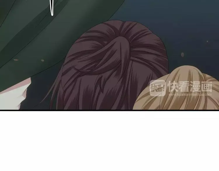 第105话 梦中的你 第90页