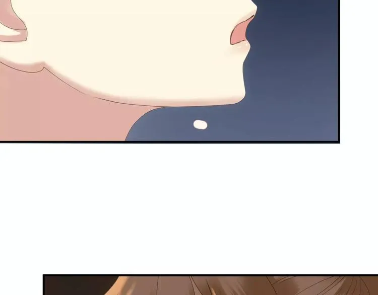 第105话 梦中的你 第110页