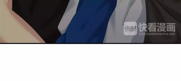 第105话 梦中的你 第117页