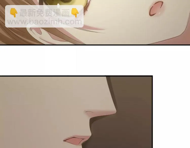 第105话 梦中的你 第119页