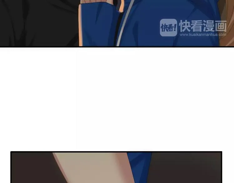 第105话 梦中的你 第123页
