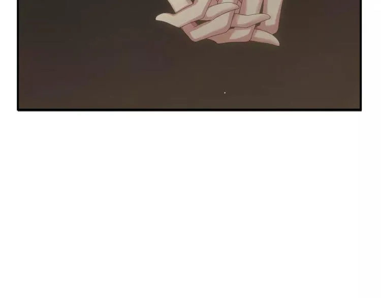第105话 梦中的你 第125页