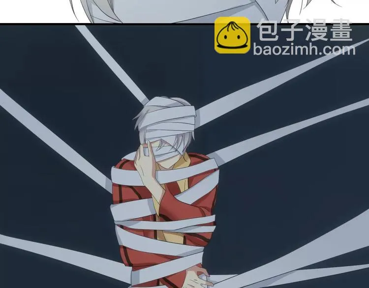 第106话 坦白 第33页