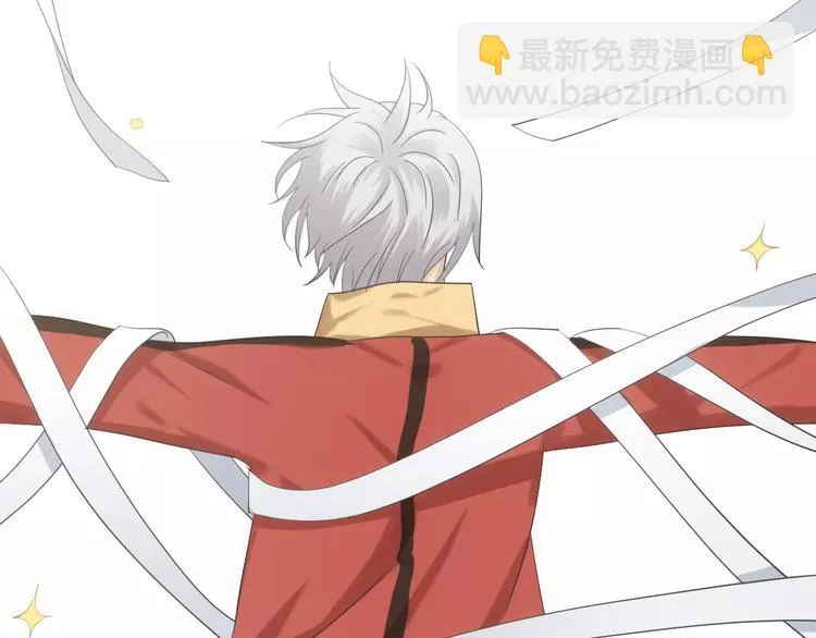第106话 坦白 第39页