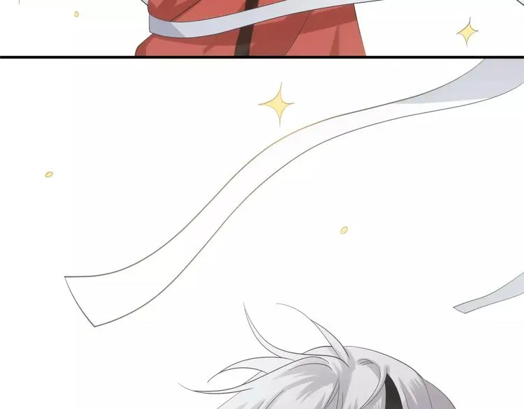 第106话 坦白 第40页