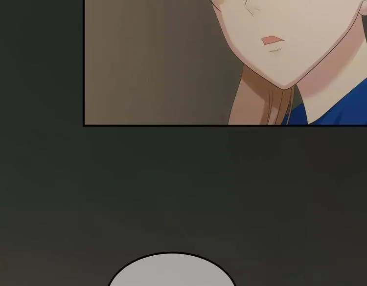 第106话 坦白 第57页