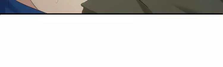第106话 坦白 第67页