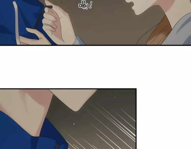 第106话 坦白 第72页