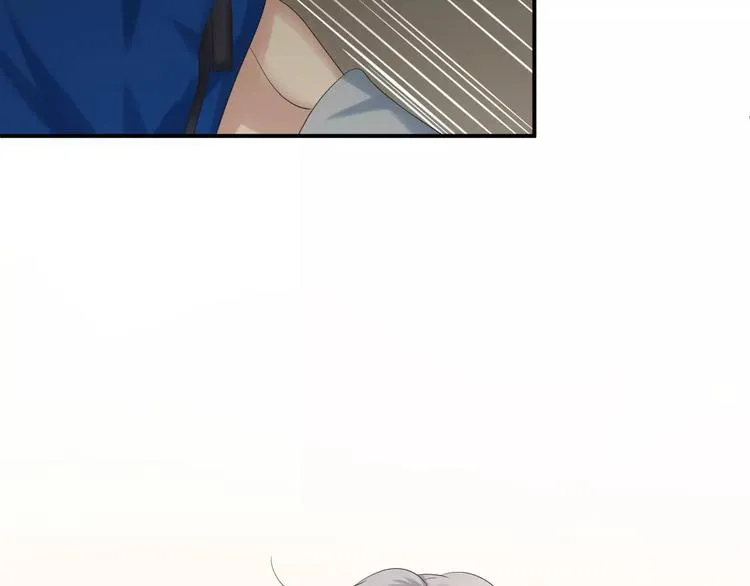 第106话 坦白 第73页