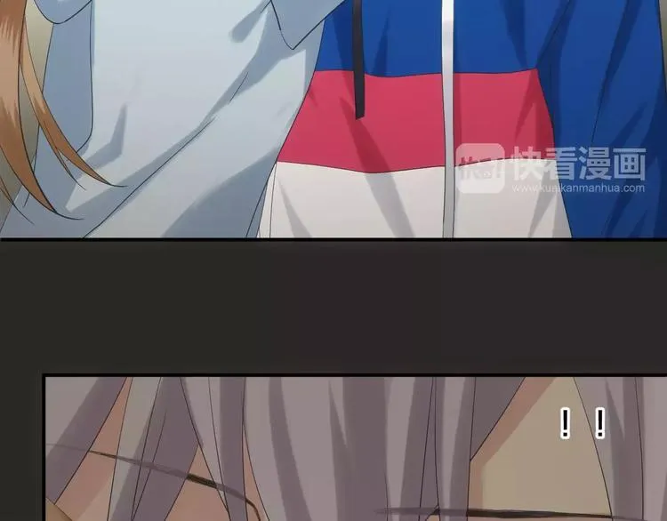 第106话 坦白 第75页