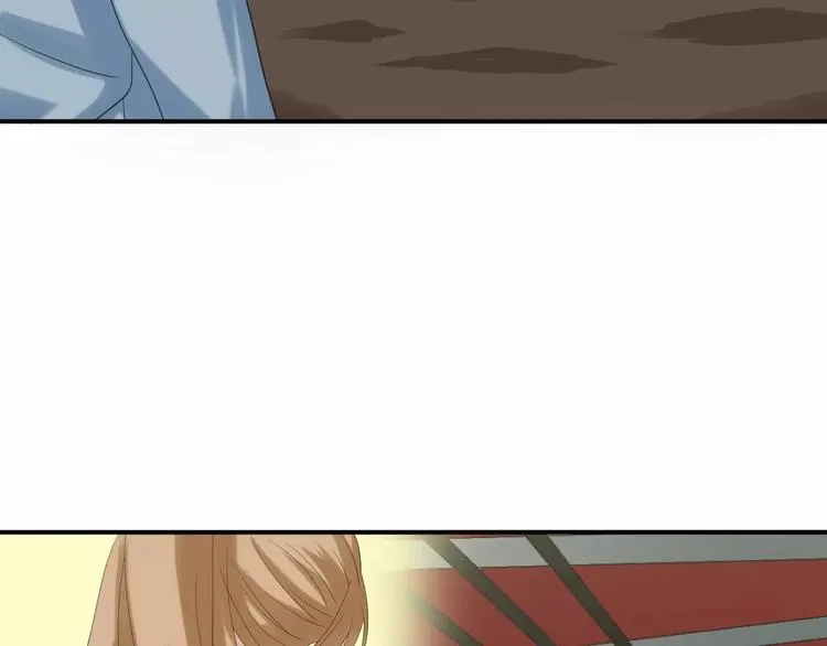 第106话 坦白 第98页