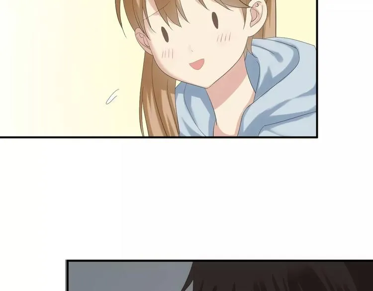 第106话 坦白 第101页