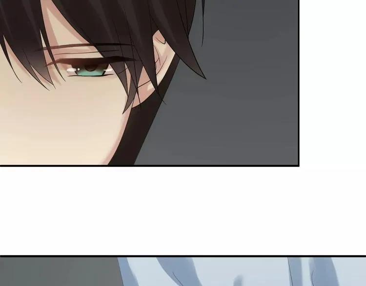 第106话 坦白 第113页