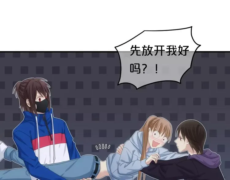 第107话 最忠实的粉丝 第36页