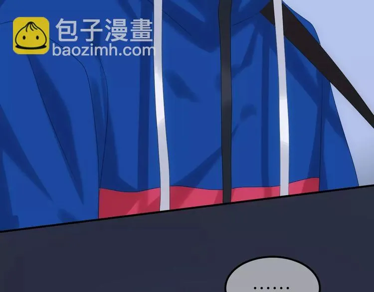 第107话 最忠实的粉丝 第68页