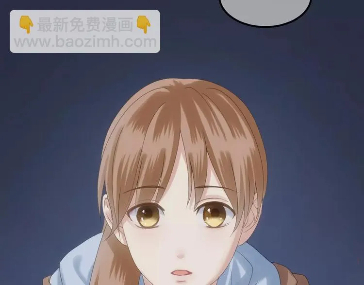 第107话 最忠实的粉丝 第69页