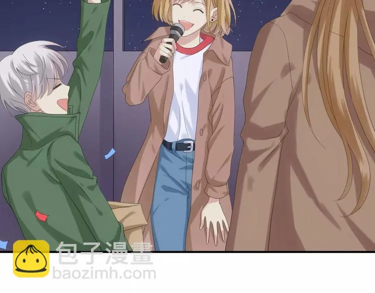 第108话 疯狂爱上一个人 第14页