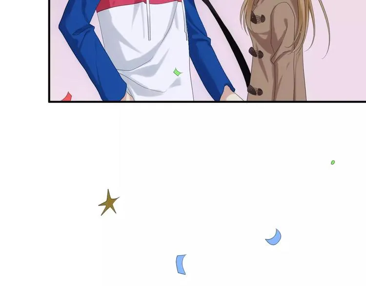 第108话 疯狂爱上一个人 第19页