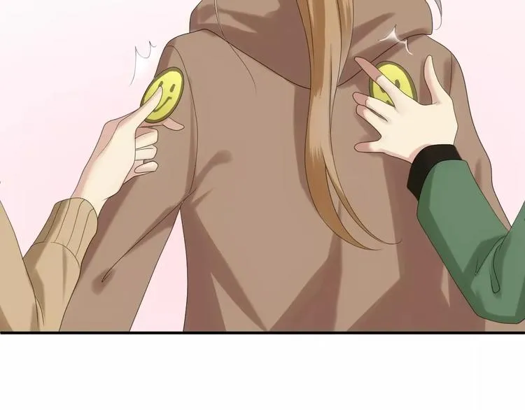 第108话 疯狂爱上一个人 第26页