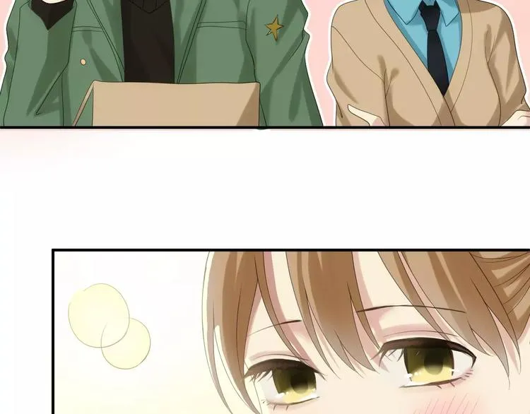 第108话 疯狂爱上一个人 第29页