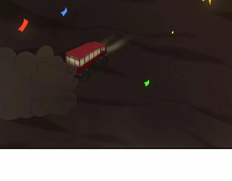 第108话 疯狂爱上一个人 第42页