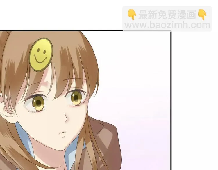 第108话 疯狂爱上一个人 第54页