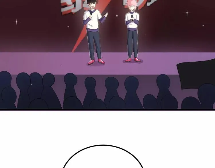 第108话 疯狂爱上一个人 第96页