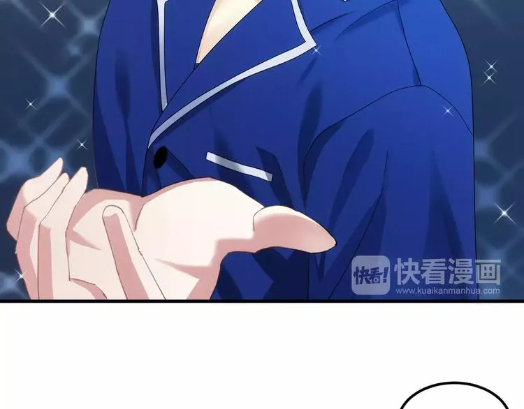 第109话 最后的选择 第38页