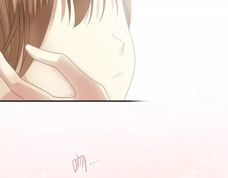 第109话 最后的选择 第61页