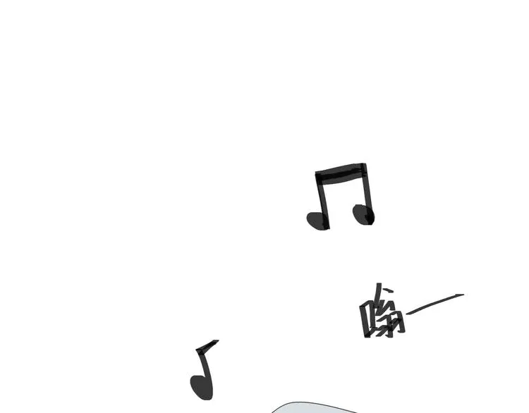 第109话 最后的选择 第80页