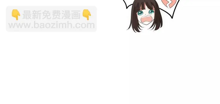 第110话 死讯 第13页