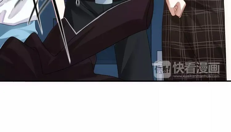 第110话 死讯 第49页