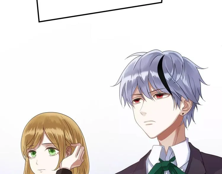 第111话 葬礼 第8页
