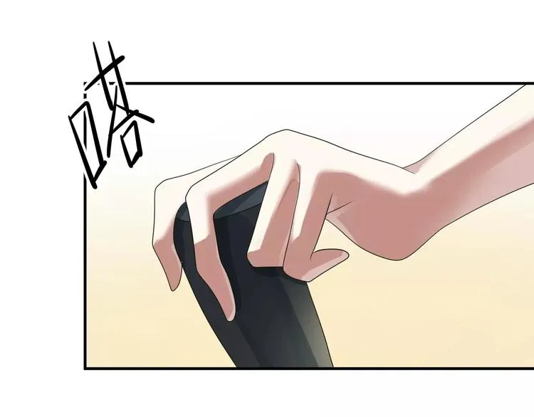 第111话 葬礼 第28页