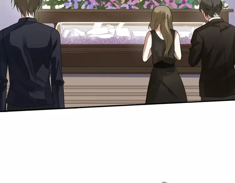 第111话 葬礼 第42页