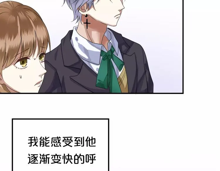 第111话 葬礼 第60页