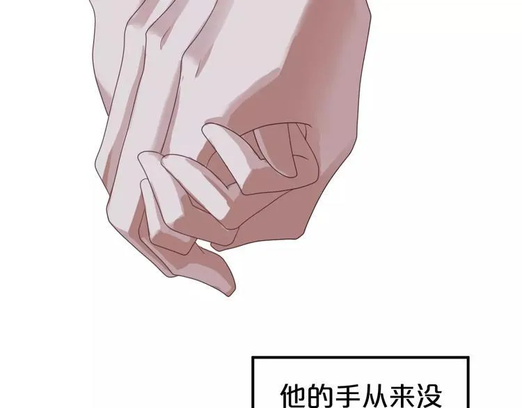 第111话 葬礼 第63页