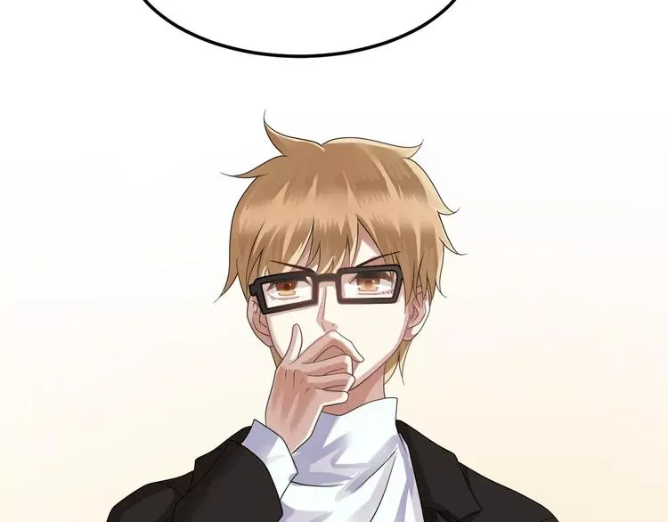 第111话 葬礼 第70页