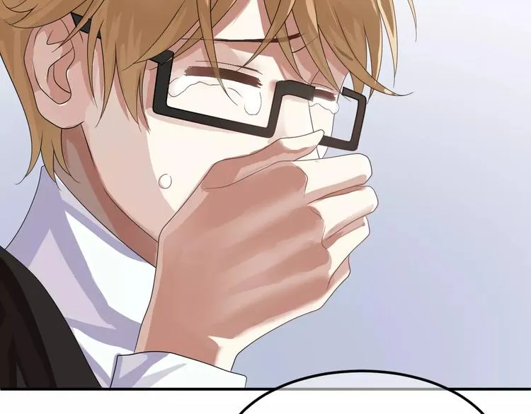 第111话 葬礼 第72页