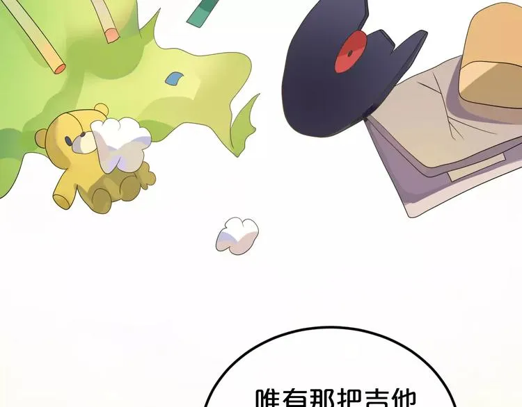 第112话 挣扎 第30页