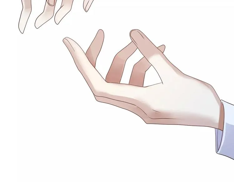 第113话 圈套 第63页