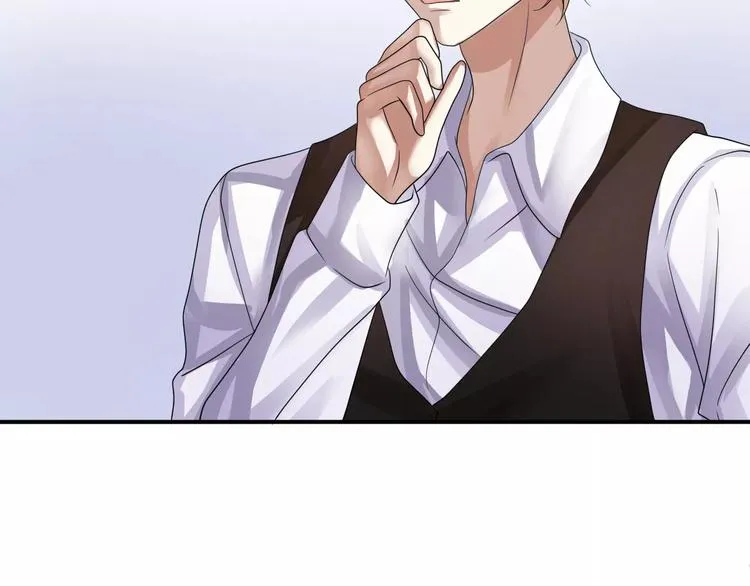 第114话 真相 第60页