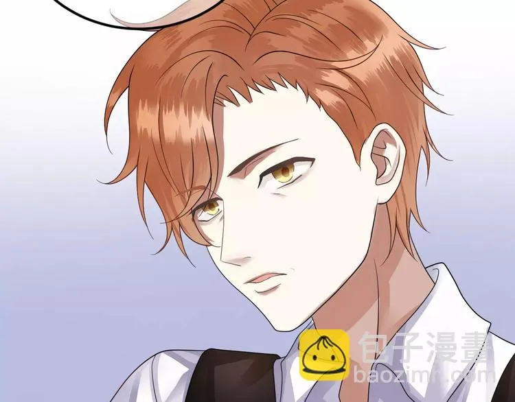 第114话 真相 第76页